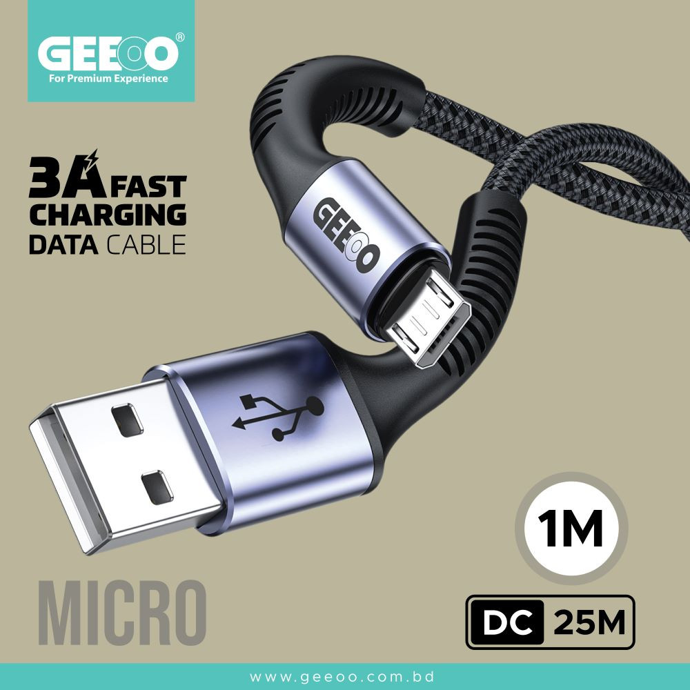 DC25M 3A Fast Charging 1M Data Cable