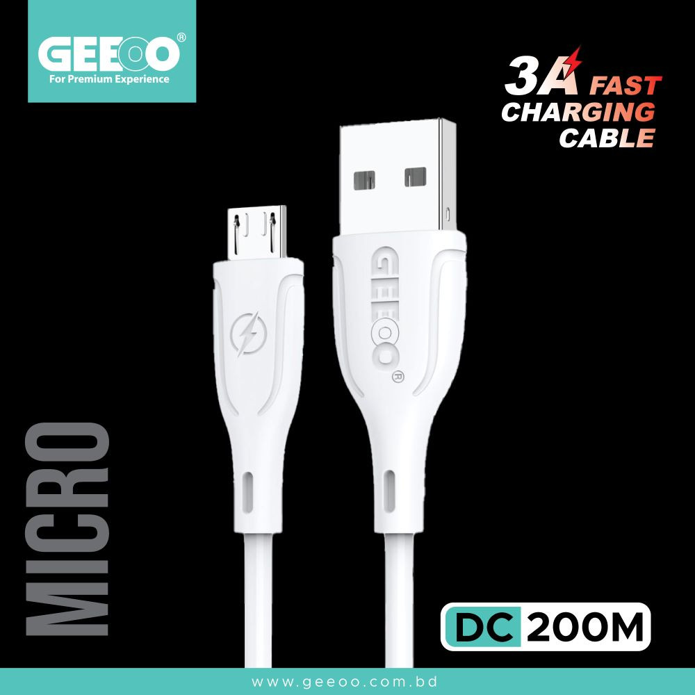 DC200M Fast Charging Data Cable