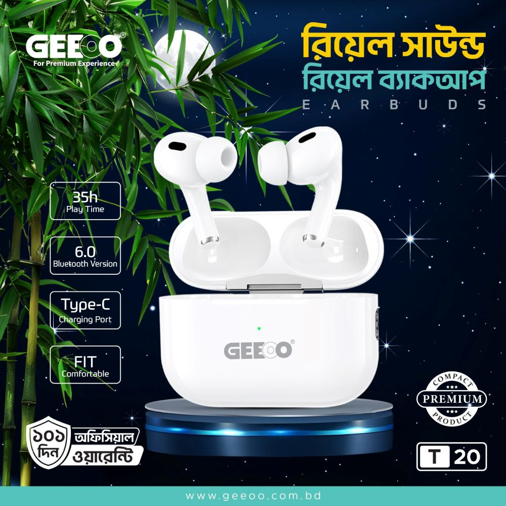 GEEOO TWS T20 Premium Earbuds