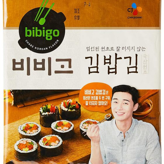 Nori Sheet (Sushi Rice Sheet) -10pc