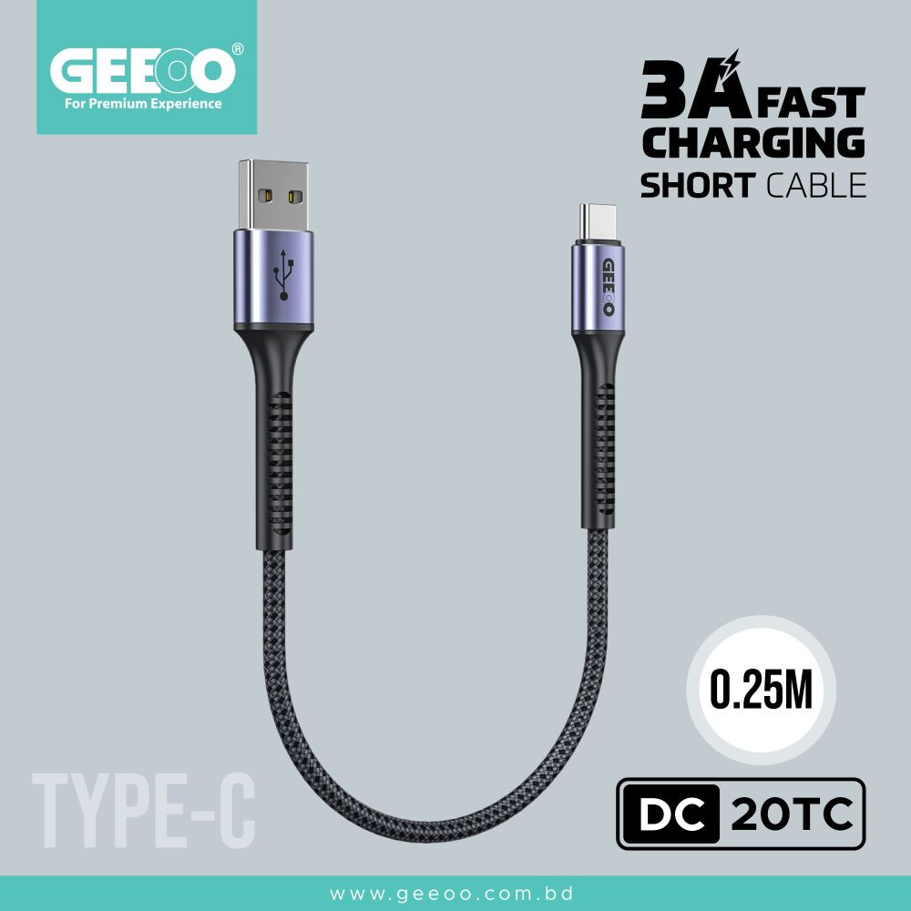 DC20TC 3A Fast Charging Short Cable