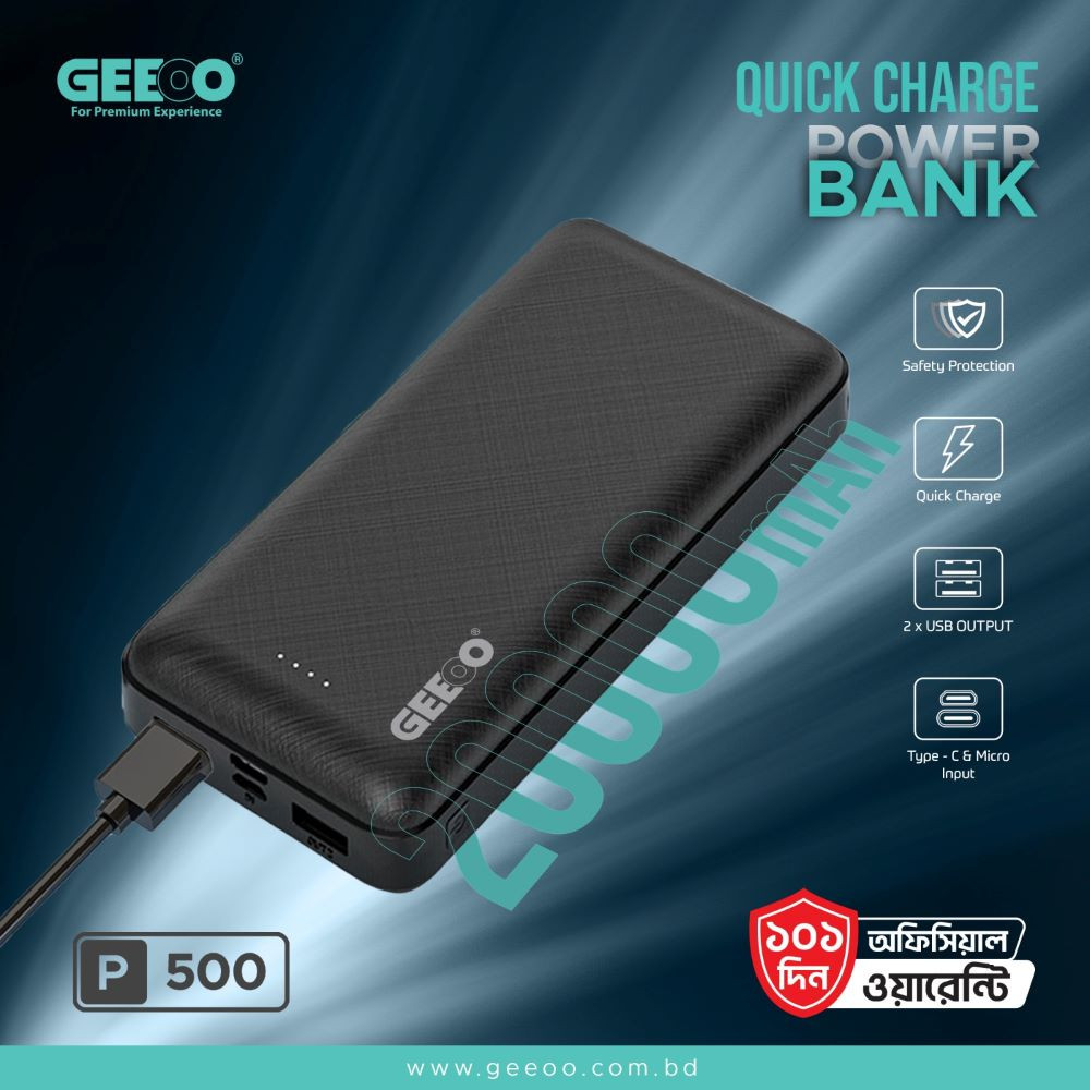 GEEOO P500 Quick Charge Power Bank 20000mAh | Dual USB Output | Type-C & Micro Input