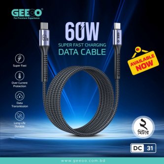 Image of DC31 Super Fast Charging Cable 60W | Type-C to Type-C | 2 Meter Braided Cable