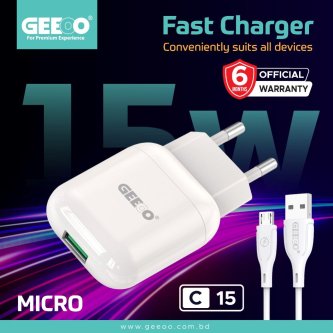 Image of C15 (M) FAST CHARGER SET With 3A FAST CHARGING CABLE