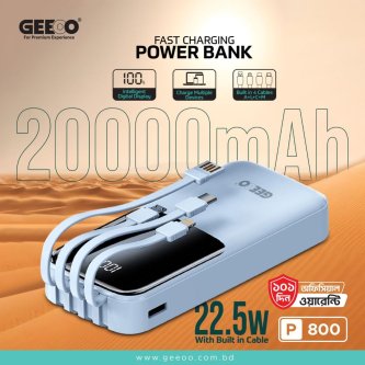 Image of GEEOO P800 22.5W Fast Charging Power Bank 20000mAh | Built-in 4 Cables | Digital Display