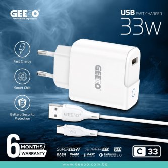 Image of GEEOO C33 33W Fast Charging Charger Set with Cable | Smart Chip | Type-C / Micro